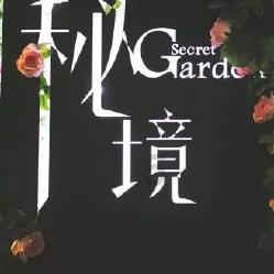 冷知识分享平台-发现惊人的什么变速箱最好知识!