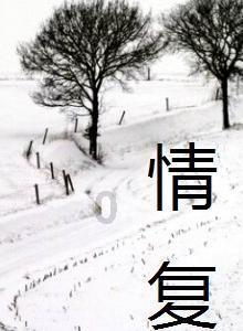 银河文明3