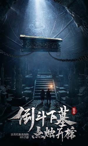 “95后”引领年货新风尚