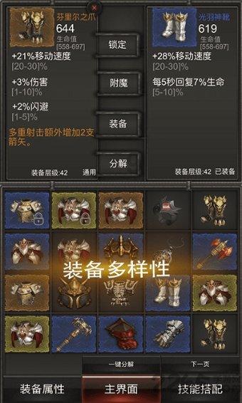内蒙古自治区新城区发布道路结冰黄色预警