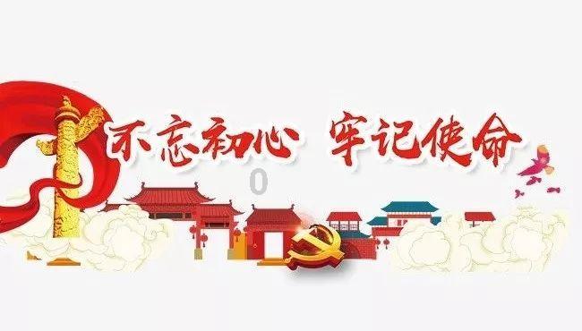 谁是公主
