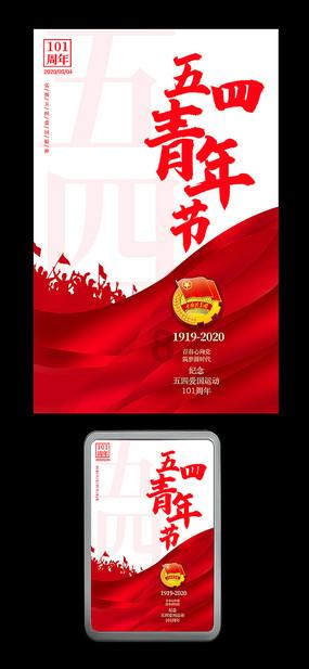 努尔哈赤的逆天崛起:从十三副遗甲白手起家到大明王朝掘墓人