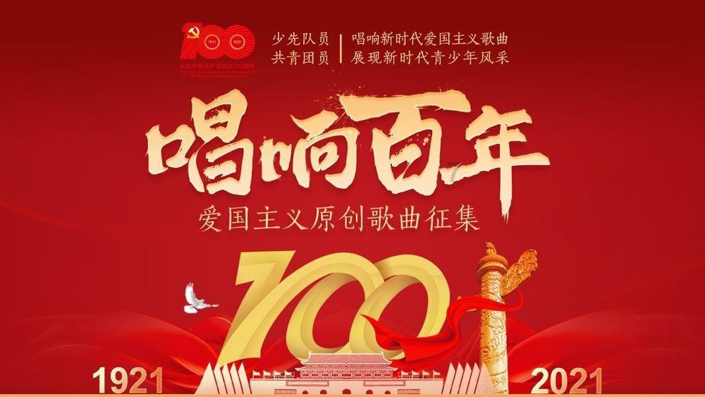 大唐无双唯美篇