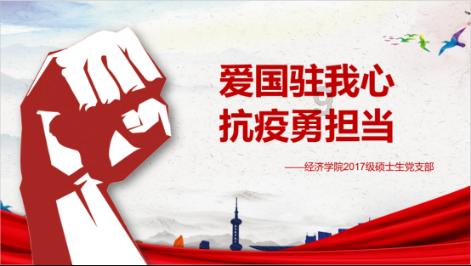 逃离电梯间