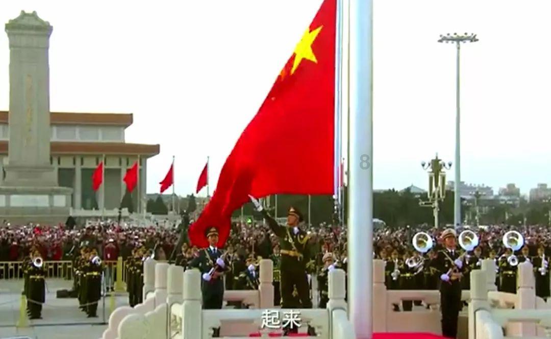 战争机器4