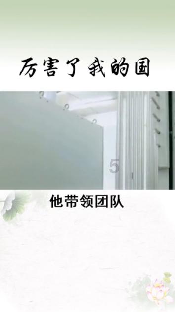 救援卷耳兔