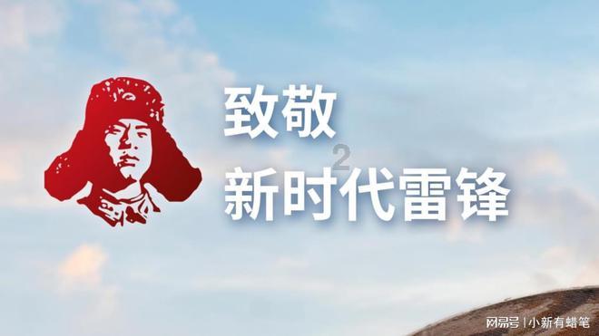 元气战姬学院