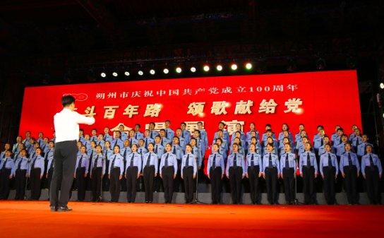 虫虫助手下载