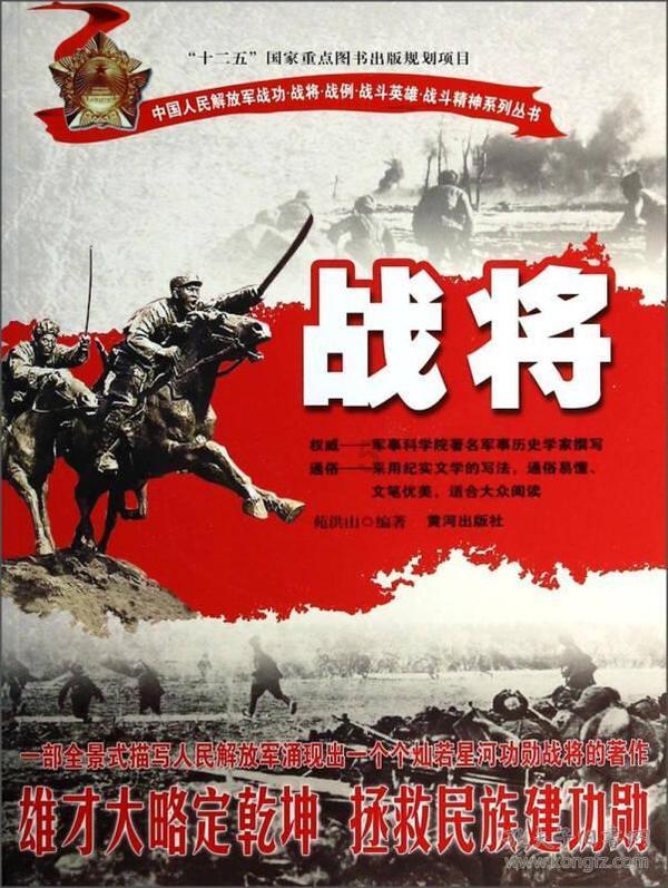 俄罗斯小怪